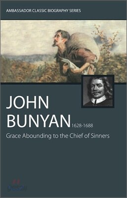 Grace Abounding to the Chief of Sinners