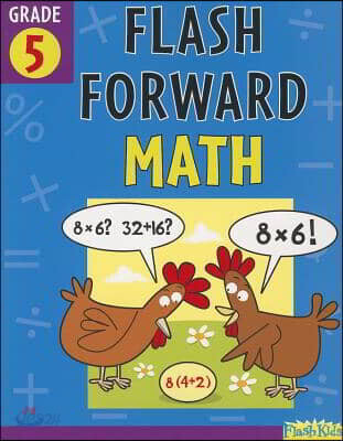 Flash Forward Math