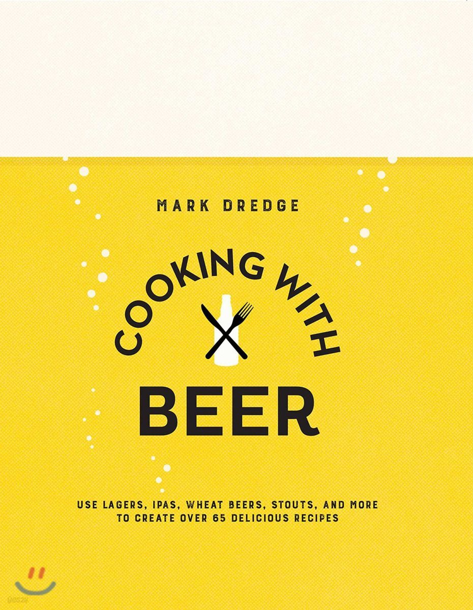 Cooking With Beer