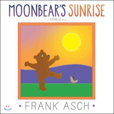 Moonbear's Sunrise