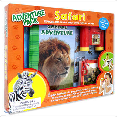 Adventure Pack : Safari : 庥ó  ĸ