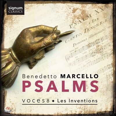Voces8 / Les Inventions 베네데토 마르첼로: '에스트로 포에티코아르모니코' 시편 (Benedetto Marcello: Psalms from 'Estro poeticoarmonico')