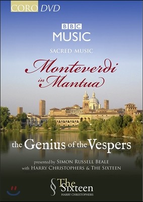 The Sixteen BBC  ť͸ - ׺:   ⵵ 1610 (BBC Sacred Music - Monteverdi in Mantua: the Genius of the Vespers)