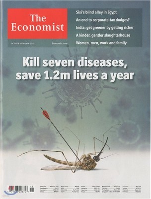 The Economist (ְ) : 2015 10 10