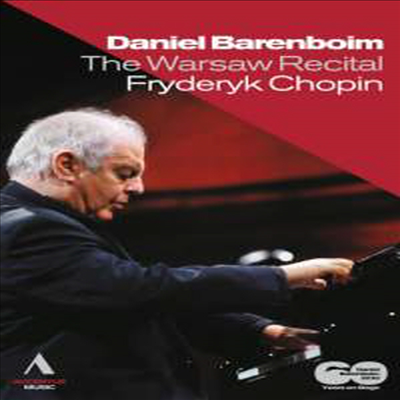 ٷ ٸ  Ʋ (Daniel Barenboim - The Warsaw Recital) - Daniel Barenboim