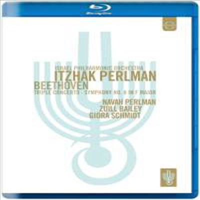 이스라엘 필하모닉 창립 75주년 기념음반 Vol.2 (Israel Philharmonic Orchestra: 75 years Anniversary Concert Vol.2) (Blu-ray)(2012) - Itzhak Perlman