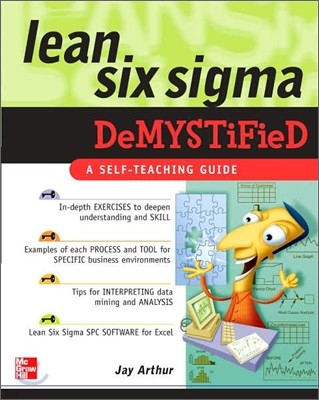 Lean Six Sigma Demystified