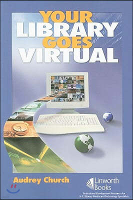 Your Library Goes Virtual