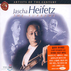 Jascha Heifetz - The Supreme