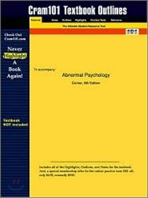 Studyguide for Abnormal Psychology by Comer, ISBN 9780716757924