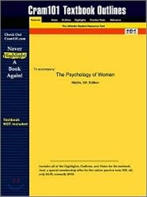 Studyguide for the Psychology of Women by Matlin, ISBN 9780534579647