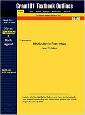 Studyguide for Introduction to Psychology by Kalat, ISBN 9780534624606