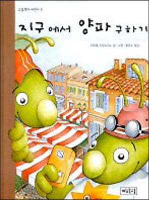 도서명 표기