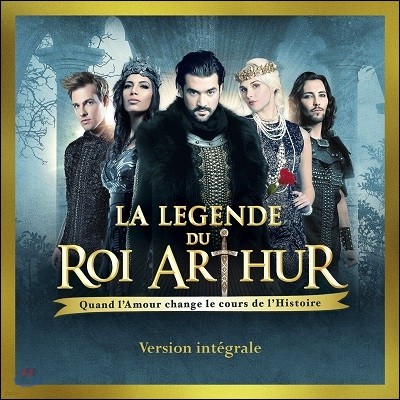 La legende du Roi Arthur ( Ƽ  ) OST (Deluxe Edition)