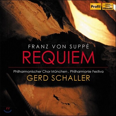 Gerd Schaller 프란츠 폰 주페: 레퀴엠 (Franz von Suppe: Requiem)