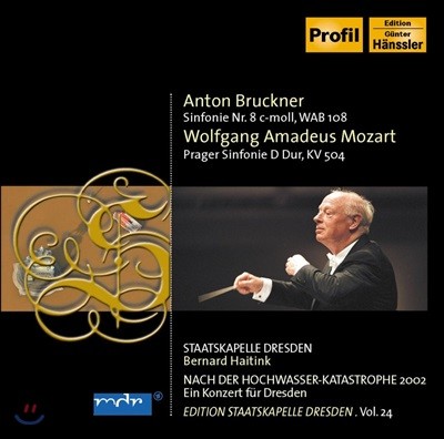 Bernard Haitink ũ:  8 / Ʈ:  38 '' (Bruckner: Symphony No.8 / Mozart: Symphony 'Prague' KV504)