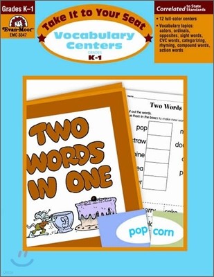 Take It to Your Seat Vocabulary Centers : Grades K-1
