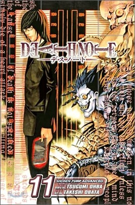 Death Note, Vol. 11: Kindred Spirit