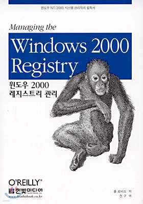  2000 Ʈ 