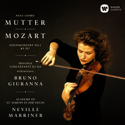 모차르트: 바이올린 협주곡 1번, 신포니아 콘체르탄테, 아다지오 (Mozart: Violin Concerto No.1, Sinfonia Concertante, Adagio) (일본반)(CD) - Anne-Sophie Mutter