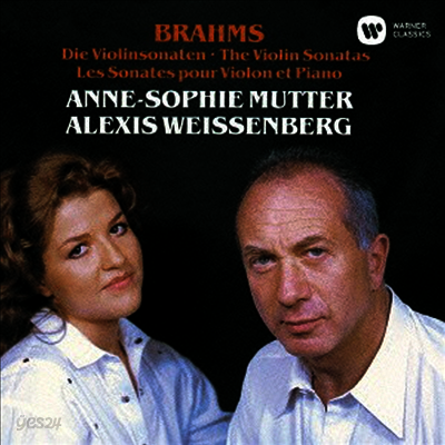 브람스: 바이올린 소나타 1-3번 (Brahms: Violin Sonatas) (일본반)(CD) - Anne-Sophie Mutter