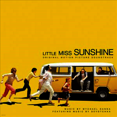 O.S.T. — Little Miss Sunshine (미스 리틀 선샤인) 앨범 커버