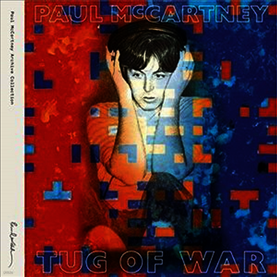 Paul McCartney — Tug Of War (Gatefold Cover) 앨범 커버