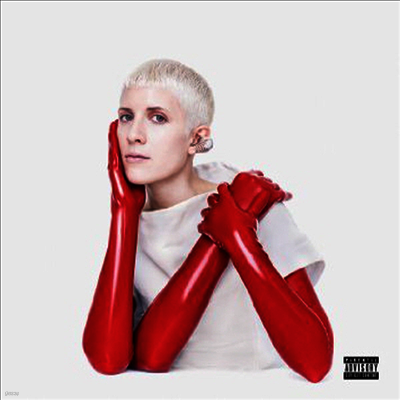Yacht — Thought The Future Would Be Cooler (Gatefold Cover) 앨범 커버