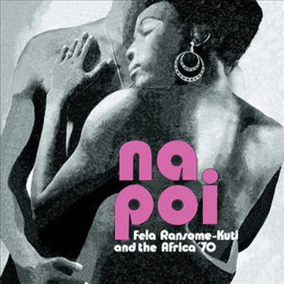 Fela Kuti — Na Poi (MP3 Download) 앨범 커버