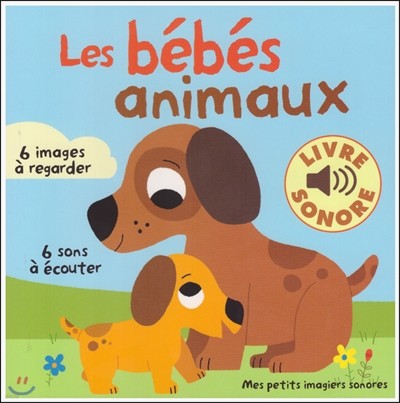 Les bebes animaux