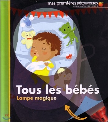 Tous les bebes