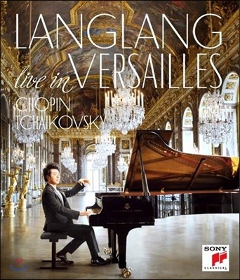 Lang Lang  -  ſ  ̺ (Live in Versailles)