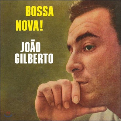 Joao Gilberto — Bossa Nova! 앨범 커버
