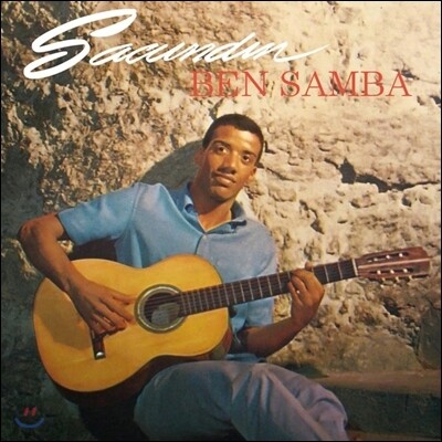 Jorge Ben — Secundin Ben Samba 앨범 커버