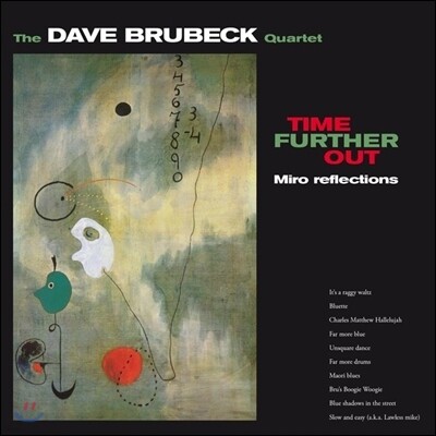 Dave Brubeck Quartet — Time Further Out 앨범 커버