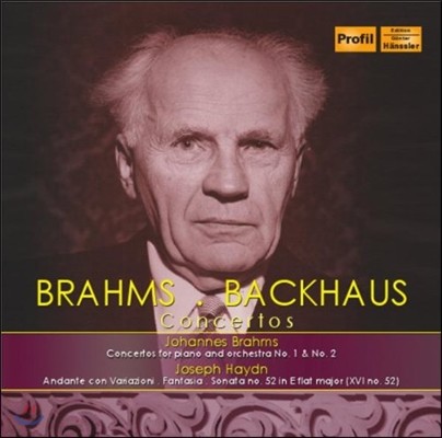 Wilhelm Backhaus : ǾƳ ְ (Brahms: Piano Concertos)