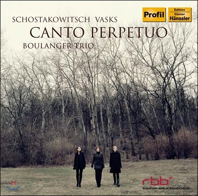 Boulanger Trio 에피소디 에 칸토 페르페투오 - 쇼스타코비치 / 바스크스: 피아노 삼중주 (Shostakovich / Vasks: Piano Trios)