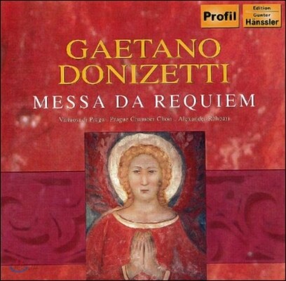 Alenxander Rahbari 도니제티: 레퀴엠 (Donizetti: Messa Da Requiem)