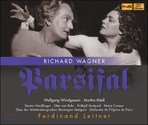 Martha Modl / Ferdinand Leitner ٱ׳: ĸ (Wagner: Parsifal)
