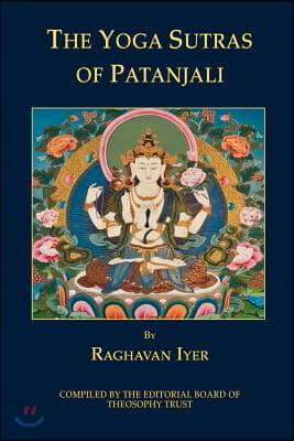 The Yoga Sutras of Patanjali