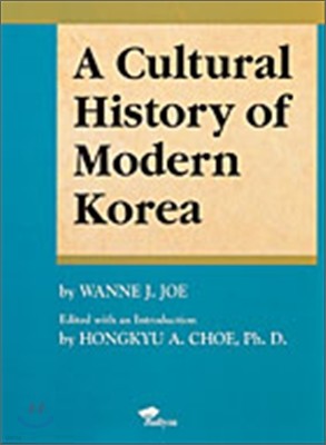 Cultural History of Modern Korea