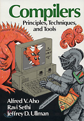 Compilers : Principles, Techniques, & Tools (Hardcover)