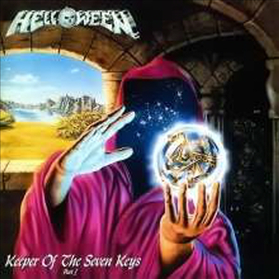Helloween — Keeper Of The Seven Keys, Pt. 1 (Gatefold Cover) 앨범 커버