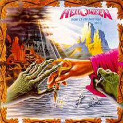 Helloween — Keeper Of The Seven Keys, Pt. 2 (Gatefold Cover) 앨범 커버