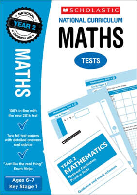 ` Maths Test - Year 2
