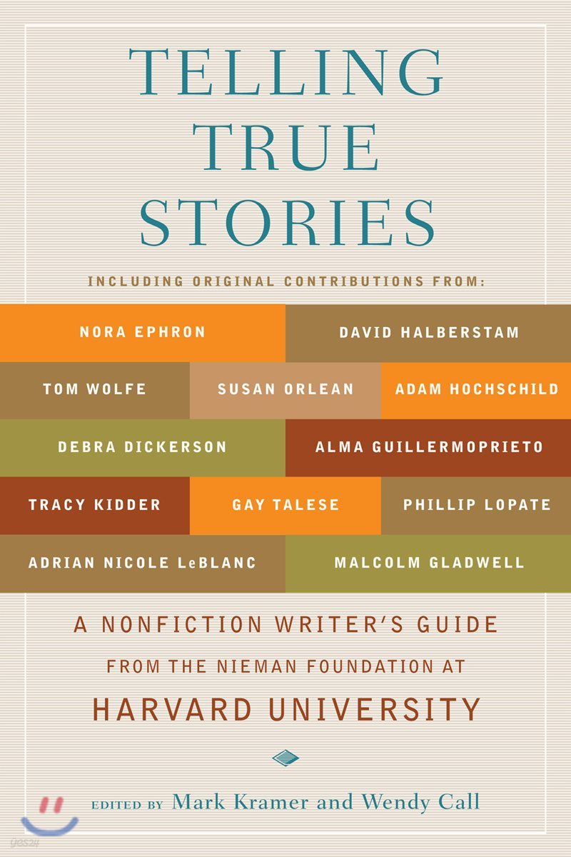 Telling True Stories