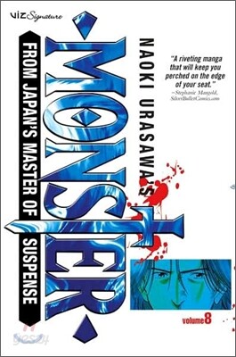 Naoki Urasawa's Monster #08