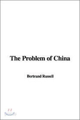 The Problem of China
