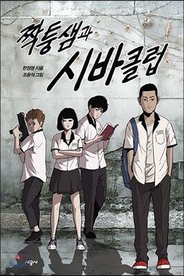 도서명 표기