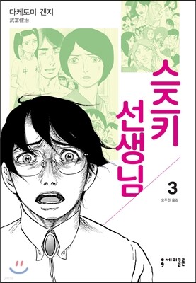 도서명 표기